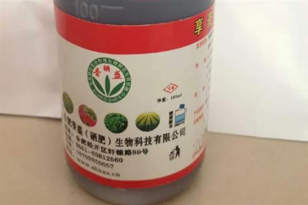 氨基酸肥料的优点，主要有以下9点
