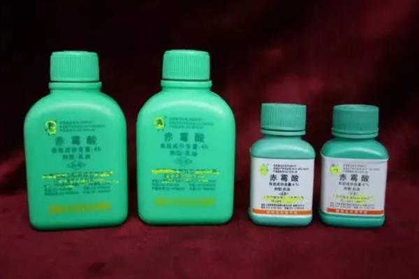 植物生长调节剂的种类，植物生长促进剂、植物生长抑制剂等5种比较常见
