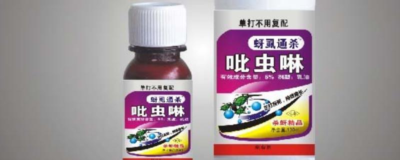 吡虫啉的作用，主要用于防治刺吸式容口器害虫