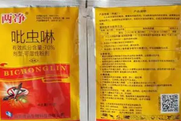 吡虫啉的作用，主要用于防治刺吸式容口器害虫