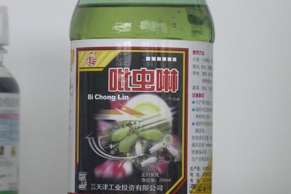 吡虫啉的作用，主要用于防治刺吸式容口器害虫