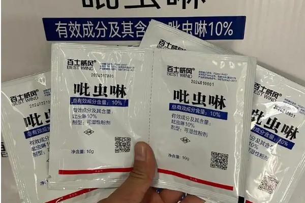吡虫啉的作用，主要用于防治刺吸式容口器害虫