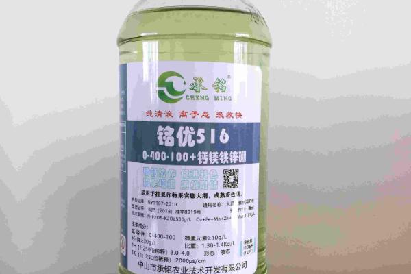 如何正确使用水溶肥，进行二次稀释可减少淋溶损失