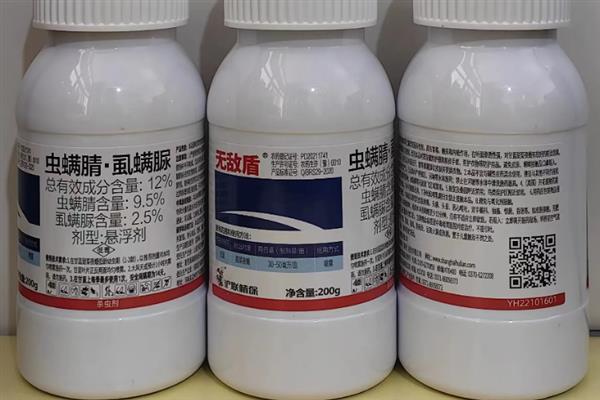虫螨腈的使用注意事项，每茬菜只允许使用2次