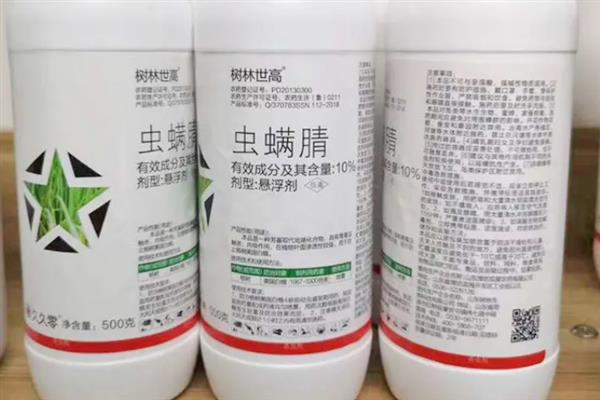 虫螨腈的使用注意事项，每茬菜只允许使用2次
