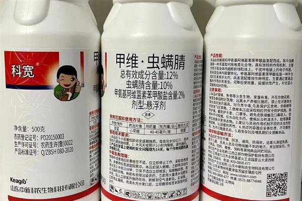 虫螨腈的使用注意事项，每茬菜只允许使用2次