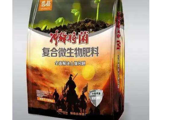 使用微生物肥料的误区，以下5点要特别注意