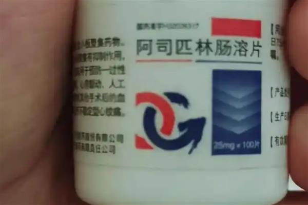 猪高烧41.5度不吃食如何处理，注射红皮统治既能退烧又能恢复食欲