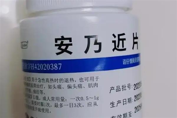 猪高烧41.5度不吃食如何处理，注射红皮统治既能退烧又能恢复食欲