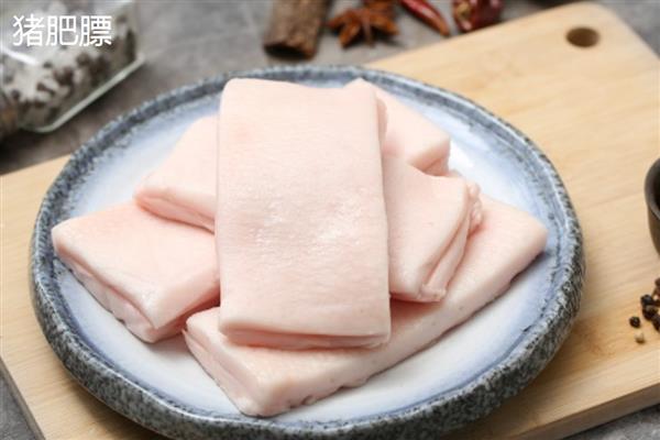 猪肥膘和猪板油有什么区别，位置、气味、出油率等方面都不同