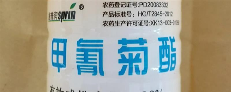 把洗衣粉添加在农药中有什么作用，可增加药物的粘性使其经受住雨水冲刷