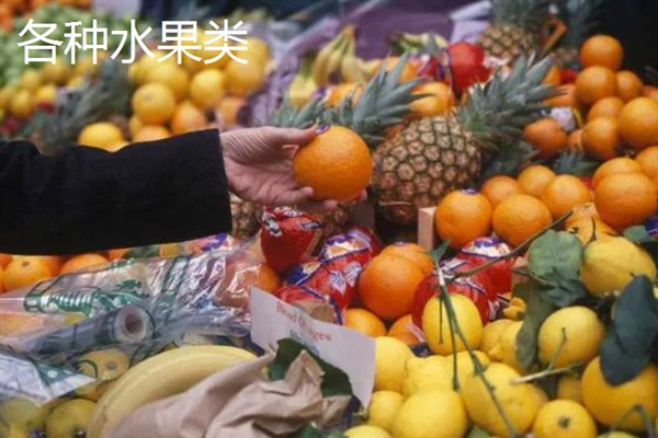 春节前后适合卖什么，春联、酒水、糖果等商品是不错的选择