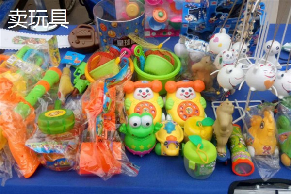 春节前后适合卖什么，春联、酒水、糖果等商品是不错的选择
