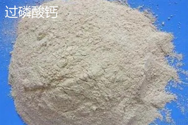 磷肥有什么种类，常见过磷酸钙、钙镁磷肥、磷酸一铵等肥料