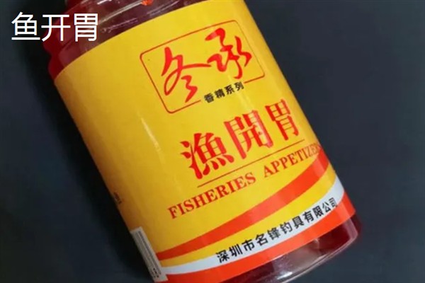 水库钓鲮鱼的技巧，要打好窝子诱鱼