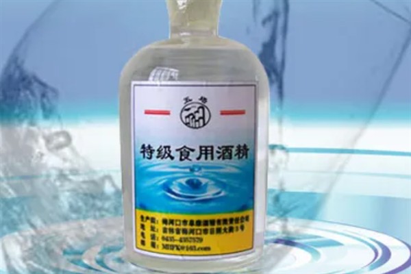 玉米深加工的产品有哪些,有玉米淀粉、玉米蛋白粉等