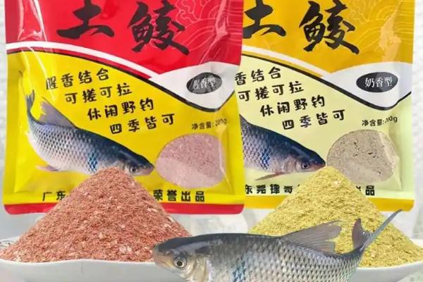 钓鲮鱼是钓底还是钓浮好，钓底比较好