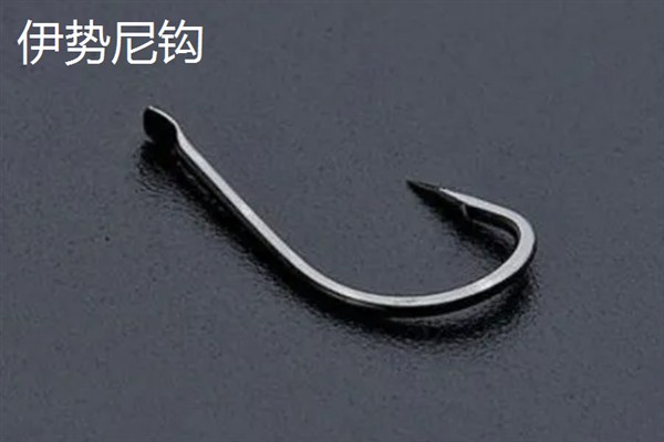6号伊势尼钩适合垂钓哪些鱼类，包含鲤鱼、草鱼、鲢鳙等品种