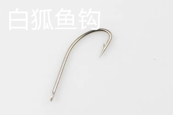 丸世鱼钩钓黄辣丁需要用几号，一般建议至少用5号以上