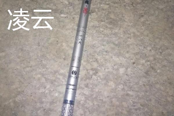 口碑最好的矶钓竿，推荐天矶、矶风等