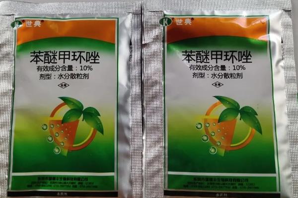 苯醚甲环唑有什么特点，杀菌谱广泛