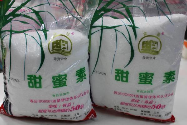 怎么使用果树甜蜜素，兑水稀释后直接喷洒果实