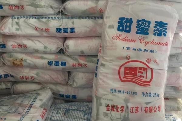 怎么使用果树甜蜜素，兑水稀释后直接喷洒果实