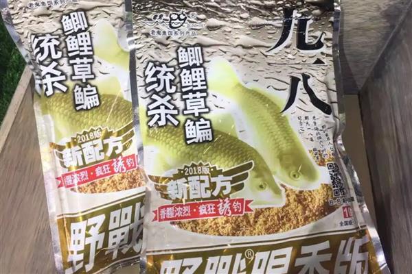 夏天钓鲫鱼用什么味型的饵料，推荐麸香、谷香型饵料