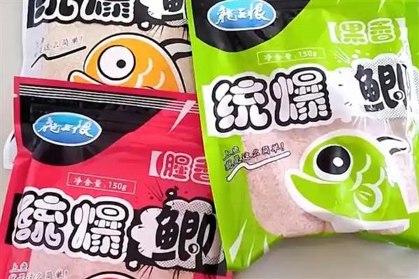 夏天钓鲫鱼用什么味型的饵料，推荐麸香、谷香型饵料