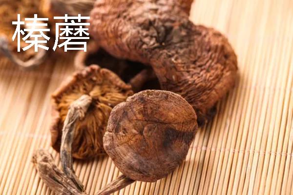 元蘑和榛蘑哪个好吃，根据个人口味选择