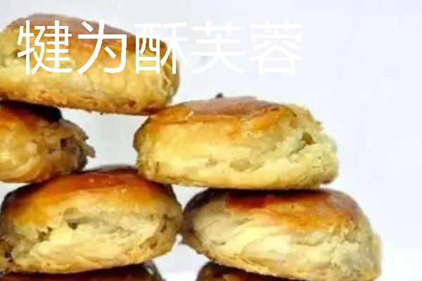 四川犍为县的特产，犍为麻柳姜品质优良