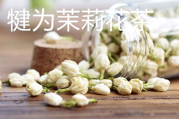 四川犍为县的特产，犍为麻柳姜品质优良