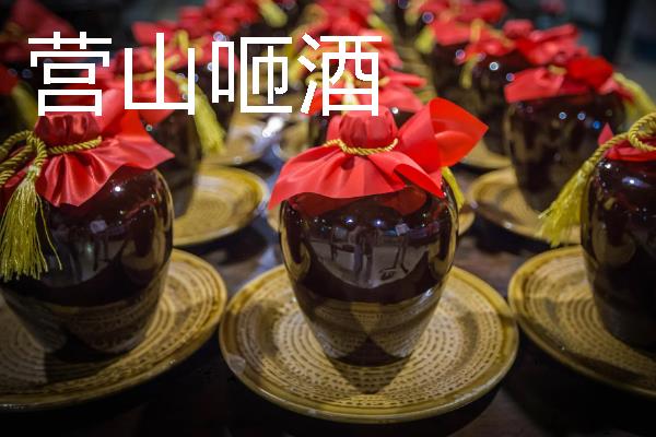 四川犍为县的特产，犍为麻柳姜品质优良