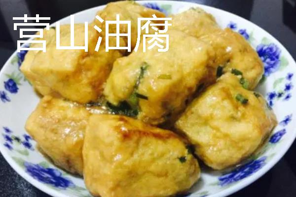四川犍为县的特产，犍为麻柳姜品质优良