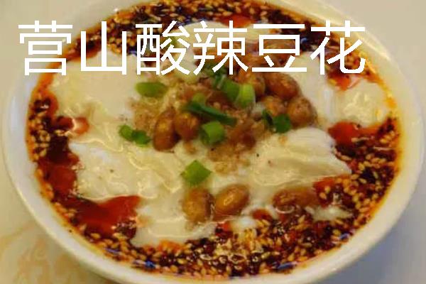 四川犍为县的特产，犍为麻柳姜品质优良