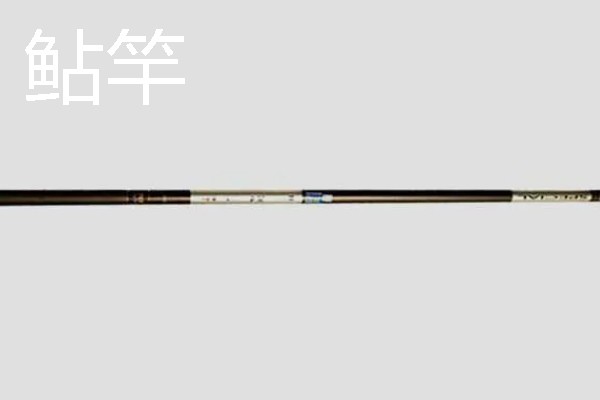 专钓黑鱼的手竿，常见的有溪流竿、鲇竿等