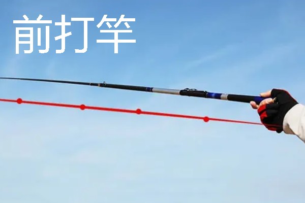专钓黑鱼的手竿，常见的有溪流竿、鲇竿等