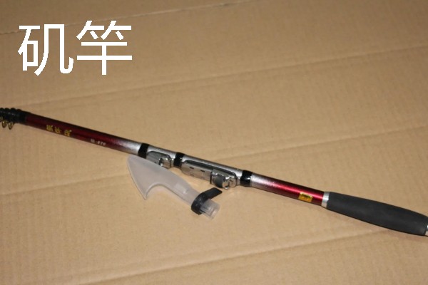 专钓黑鱼的手竿，常见的有溪流竿、鲇竿等