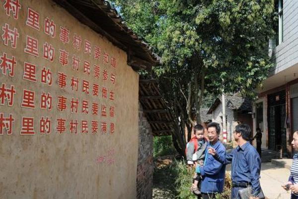 新农村的建设内容,包含经济建设、政治建设等5个方面