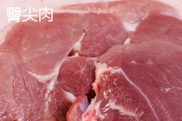 猪舌头的其它名称，具有招财、口条等叫法