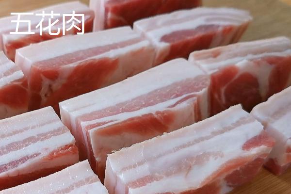 猪舌头的其它名称，具有招财、口条等叫法