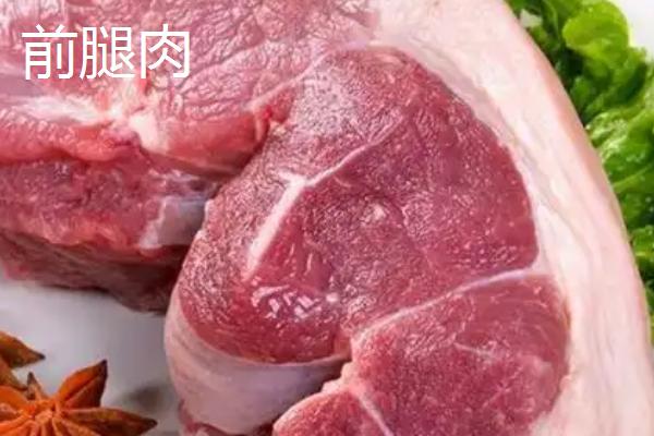 猪舌头的其它名称，具有招财、口条等叫法