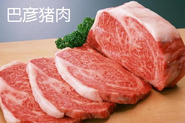黑龙江省巴彦县的特产，常见的有狮子头、靰鞡草等