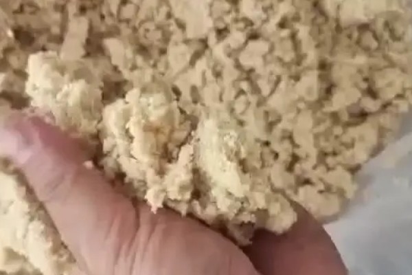 米糠怎么制造出来的，是由果皮、种皮等加工而成的