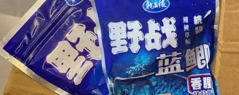 野战蓝鲫能单独使用吗，可以单独使用但效果可能不理想