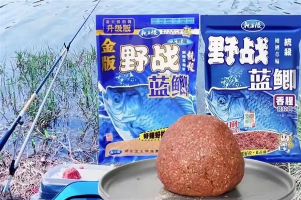 野战蓝鲫能单独使用吗，可以单独使用但效果可能不理想
