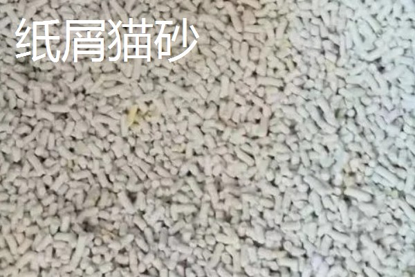 猫砂适合用哪种，植物砂、纸屑猫砂等种类比较好用