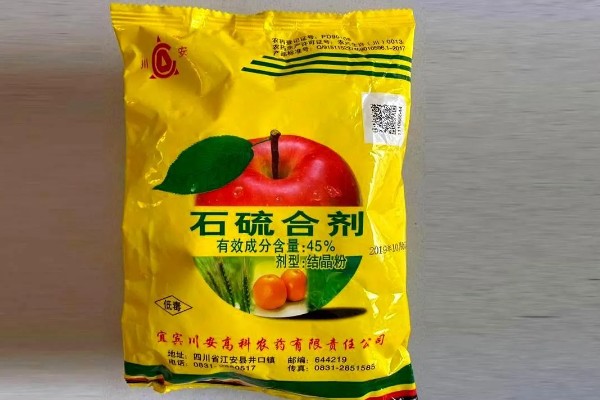 石硫合剂能与哪些药混用，可以和五氯酚钠、碱性农药混用