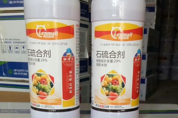 石硫合剂能与哪些药混用，可以和五氯酚钠、碱性农药混用
