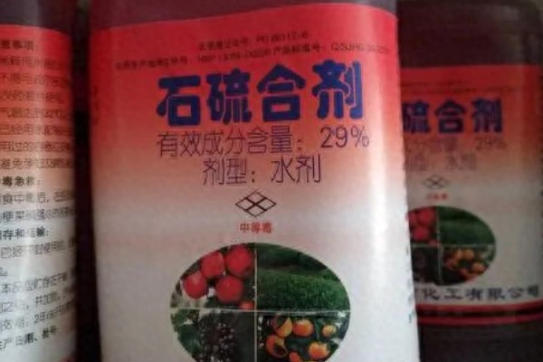 石硫合剂能与哪些药混用，可以和五氯酚钠、碱性农药混用